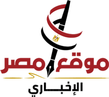 موقع مصر الإخباري
